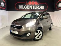 Kia Venga 1.4 CRDi PDC Låg års M-Värmare LÅGA MIL Ny servad