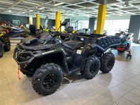 Can-Am Outlander 6X6 XU+ 1000 80hk T3B *11.500:- Rabatt*