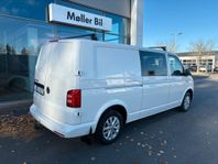 Volkswagen Transporter Kombi  2.0TDI 150HK DSG