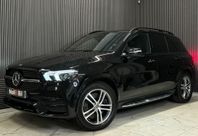 Mercedes-Benz GLE 350 de 4MATIC 9G-Tronic AMG Line Euro 6