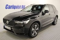 Volvo XC60 T6 PHEV RECHARGE PLUG IN HYBRID DARK PLUS 398HK 4