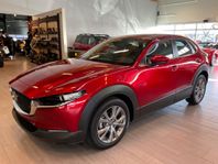 Mazda CX-30 Centre-line, Automat, M Hybrid 140hk Leasebar