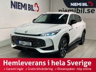 MG HS E PHEV Luxury 360° GPS 100 km ELRÄCKVIDD 7 års GARANTI