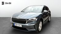 Skoda Enyaq iV 80 Drag/Backkamera