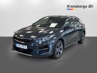 Kia Xceed PHEV Advance Plus. Drag, Kamera