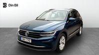 Volkswagen Tiguan TSI 150 DSG/Drag/P-värmare