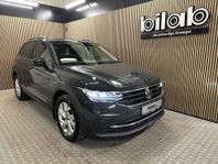 Volkswagen Tiguan 2.0 TDI 4MOTION AUTOMAT 150HK