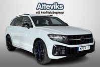 Volkswagen Touareg R eHybrid 3.0 V6 4M 462hk 2025