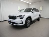 Skoda Kodiaq SELECTION TDI 193 DSG 4X4 Business Edition