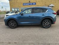 Mazda CX-5 2.5 Automat