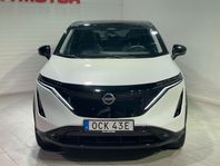 Nissan Ariya Evolve 87 kw e-4ORCE 4WD 20tum Pano BOSE