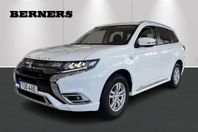 Mitsubishi Outlander PHEV CVT 224HK/ Fleet Edition