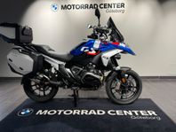 BMW R1300GS Akra|smidda hjul|Sportfjädring|fulltr|3 väskor