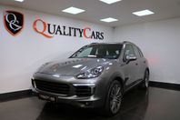 Porsche Cayenne S 420hk / PASM / Drag / Värmare / Sv-såld