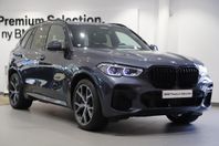 BMW X5 xDrive45e iPerformance / M-Sport / Night Vision