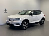 Volvo XC40 P8 AWD Recharge Pure Electric / Rabattkampanj /