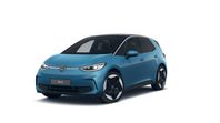 Volkswagen ID.3 Pro S Edition 77 kwh batteri 204 hk