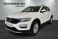 Volkswagen T-Roc 1.5 TSI 150 HK 7 VXL DSG *1Års Garanti*