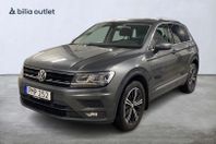 Volkswagen Tiguan 1.4 TSI 4M Executive Värmare Drag 150hk