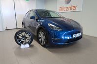 Tesla Model Y Long Range AWD Pano-Kamera-AutoPilot-Skinn-SoV