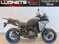 Yamaha Tracer 7 GT (35KW / A2) #KAMPANJ ; SPARA 20.000:-#