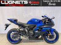 Yamaha R7 #KAMPANJ ; SPARA 15.000:-#