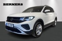 Volkswagen T-CROSS LIFE 1.0 TSI 115 HK DSG7