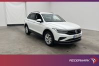 Volkswagen Tiguan 1.5 TSI 150hk Värmare Kamera Drag MOMS