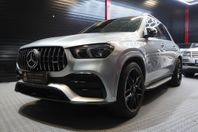 Mercedes-Benz GLE AMG 53 4MATIC+ Panorama  Headup , 360 kam