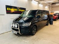 Volkswagen Transporter Kombi T30 2.0 TDI BMT Euro 6,Svenskså