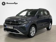 Volkswagen T-CROSS TSI 115 HK DSG EDTION