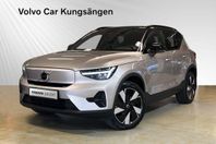 Volvo XC40 Recharge Single Motor Extended Range Core SE DRAG