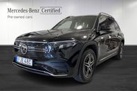 Mercedes-Benz EQB 300 4MATIC Premiumpaket AMG Line