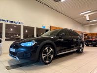 Audi A4 allroad Q 40 TDI STronic Proline Värmare Kamera Drag