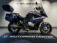 BMW S1000XR 3st väskor|Akrapovic|Motorbågar|Kolfiber