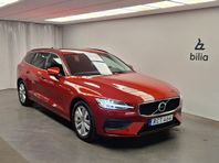 Volvo V60 B4 Diesel Mom Adv Navi Pro / Värmare / DRAG / on c