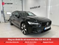 Volvo V60 Recharge T8 AWD Geartronic Ultra Dark/Bowers&Wilki