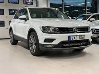 Volkswagen Tiguan 1.4 TSI 4Motion Drag Värmare kamera  Euro