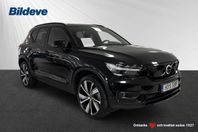 Volvo XC40 P6 Recharge Pro