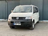 Volkswagen Shuttle T30 3.2 V6 Automat , 7-sits , Dragkrok