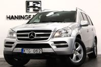 Mercedes-Benz GL 350 CDI 4MATIC 7 SITS TAKLUCKA EURO 6 NYBES