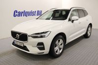 Volvo XC60 B4 MILDHYBRID 197HK Advanced Navi Aut