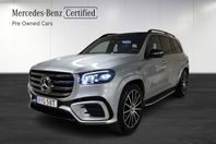 Mercedes-Benz GLS 450 d 4MATIC AMG/Pano/Burm/Drag/Airmatic/M