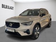 Volvo XC40 Recharge T4 Plus Dark (DRAG/VOC/NAV)