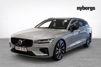 Volvo V60 B4 Diesel Ultimate Dark