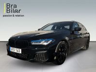 BMW 545 e 545 e xDrive Laser Komfortstol HUD Pano 360-Kamera