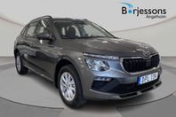 Skoda Kamiq SELECTION 1.0 TSI 115 HK 7XL DSG