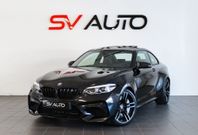 BMW M2 M Competition DCT Drivelogic Taklucka Carbon 410hk