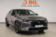 DS 4 E-Tense Exclusive Plug-in hybrid 225hk Aut - BACKKAMERA