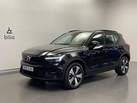 Volvo XC40 Recharge Single Motor Plus / Parkeringskamera bak